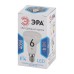 Лампа светодиодная Эра E14 6W 4000K LED R50-6W-840-E14 Б0020556
