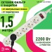 Сетевой фильтр Эра USF-6es-1,5m-W-BOX Б0037260