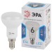 Лампа светодиодная Эра E14 6W 4000K LED R50-6W-840-E14 Б0020556
