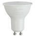 Лампа светодиодная Эра GU10 7W 6500K LED MR16-7W-865-GU10 R Б0045350