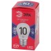 Лампа светодиодная Эра E27 10W 6500K LED P45-10W-865-E27 R Б0045355