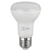 Лампа светодиодная Эра E27 8W 2700K LED R63-8W-827-E27 R Б0050701