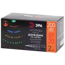 Гирлянда дождик 10 нитей 220V мультиколор ЭРА ENIN -2NM Б0047966