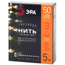 Гирлянда нить теплый свет ЭРА ENIN -5NW Б0047960