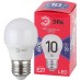 Лампа светодиодная Эра E27 10W 6500K LED P45-10W-865-E27 R Б0045355