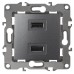 Розетка USB Эра 12-4110-12 Б0027497