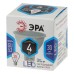 Лампа светодиодная Эра GU5.3 4W 4000K LED MR16-4W-840-GU5.3 Б0017747