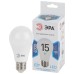 Лампа светодиодная Эра E27 15W 4000K LED A60-15W-840-E27 Б0033183