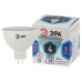 Лампа светодиодная Эра GU5.3 4W 4000K LED MR16-4W-840-GU5.3 Б0017747