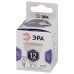 Лампа светодиодная Эра GU10 12W 6000K LED MR16-12W-860-GU10 Б0049076