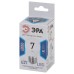 Лампа светодиодная Эра E27 7W 4000K LED P45-7W-840-E27 Б0020554