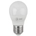Лампа светодиодная Эра E27 11W 6000K LED P45-11W-860-E27 Б0032991