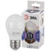 Лампа светодиодная Эра E27 11W 6000K LED P45-11W-860-E27 Б0032991