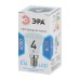 Лампа светодиодная Эра E14 4W 4000K LED R39-4W-840-E14 Б0020555