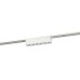 Трековый магнитный светильник Эра TRM-S5-2-6W4K-WH Б0059043