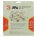 Светодиодная лента Эра 24В 2835 14,4Вт/м 2700К 5м IP33 LS2835-14,4-120-24-33-2700К-5m Б0043098