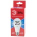 Лампа светодиодная Эра E27 25W 6500K LED A65-25W-865-E27 R Б0048011