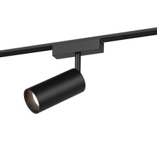 Трековый магнитный светильник Эра TRM-S5-3-12W4K-BK Б0059052