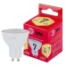 Лампа светодиодная Эра GU10 7W 2700K LED MR16-7W-827-GU10 R Б0050198