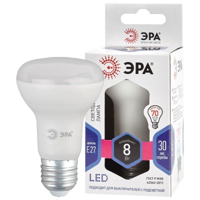 Лампа светодиодная Эра E27 8W 6000K LED R63-8W-860-E27 Б0048024