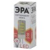 Лампа светодиодная Эра G4 5W 2700K LED JC-5W-220V-CER-827-G4 Б0027857