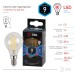 Лампа светодиодная Эра E14 9W 4000K F-LED P45-9w-840-E14 Б0047026