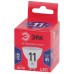 Лампа светодиодная Эра GU10 11W 6500K LED MR16-11W-865-GU10 R Б0045346