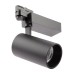 Трековый светильник ЭРА SТR-30-36-40K-B40 Б0049768