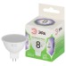 Светодиодная лампа Эра LED MR16-8W-865-GU5.3 GL Б0067086