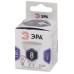 Лампа светодиодная Эра GU10 8W 6000K LED MR16-8W-860-GU10 Б0049072