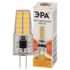 Лампа светодиодная Эра G4 2,5W 2700K LED-JC-2,5W-220V-SLC-827-G4 Б0049091