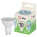 Светодиодная лампа Эра LED MR16-10W-840-GU10 GL Б0066993