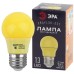 Лампа светодиодная Эра E27 3W 3000K ERAYL50-E27 Б0049581