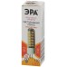 Лампа светодиодная Эра G4 5W 2700K LED JC-5W-12V-CER-827-G4 Б0049087