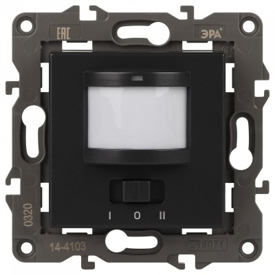 Датчик движения без рамки Эра Эра Elegance 14-4103-05