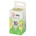 Лампа светодиодная Эра Green Line E14 10Вт 3000K LED P45-10W-830-E14 GL