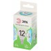 Лампа светодиодная Эра Green Line E14 12Вт 4000K LED P45-12W-840-E14 GL