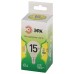 Лампа светодиодная Эра Green Line E14 15Вт 3000K LED P45-15W-830-E14 GL