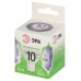 Лампа светодиодная Эра Green Line GU10 10Вт 6500K LED MR16-10W-865-GU10 GL