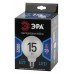   F-LED G125-15w-840-E27 OPAL ЭРА (филамент, шар опал, 15Вт, нетр, E27) (20/240)