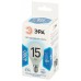 Лампа светодиодная Эра Стандарт E14 15Вт 4000K LED P45-15W-840-E14