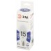 Лампа светодиодная Эра Стандарт E14 15Вт 6500K LED B35-15W-860-E14