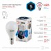 Лампа светодиодная Эра Стандарт E14 5Вт 4000K LED P45-5W-840-E14
