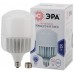 Лампа светодиодная Эра Стандарт E27/E40 85Вт 6500K LED POWER T140-85W-6500-E27/E40