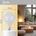 Лампа светодиодная Эра Стандарт E27 15Вт 2700K LED G95-15W-2700K-E27