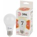 Лампа светодиодная Эра Стандарт E27 7Вт 2700K LED A60-7W-827-E27