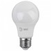 Лампа светодиодная Эра Стандарт E27 7Вт 6000K LED A60-7W-860-E27