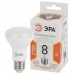 Лампа светодиодная Эра Стандарт E27 8Вт 2700K LED R63-8W-827-E27