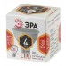 Лампа светодиодная Эра Стандарт GU5.3 4Вт 2700K LED MR16-4W-827-GU5.3
