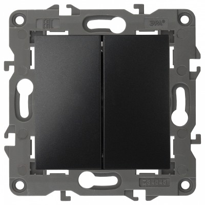 Переключатель перекрестный двухклавишный без рамки Elegance 14-1112-05